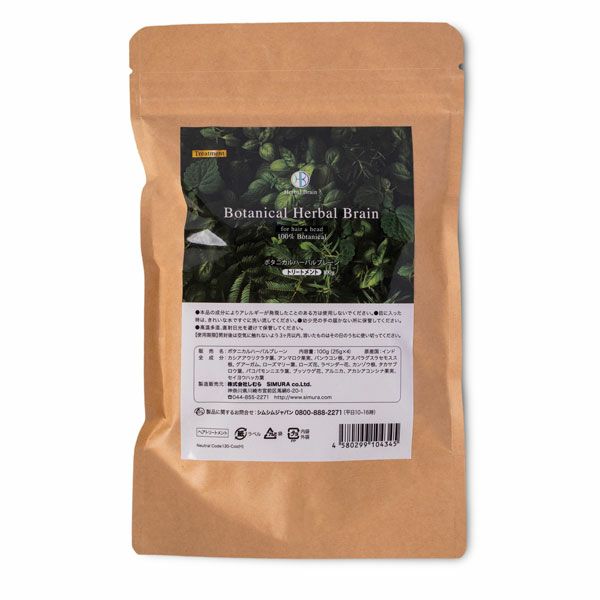 シムシムジャパン公式サイト