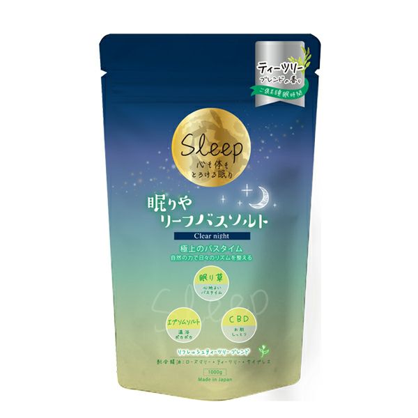ZenOil CBDバスソルト | all_items | ZenOil CBDオンラインショップ
